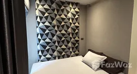 ยูนิตมือสองและให้เช่า