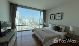 2 Bedrooms Condo for sale in Phra Khanong, Bangkok Fullerton Sukhumvit