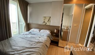 1 Bedroom Condo for sale in Thung Wat Don, Bangkok Rhythm Sathorn