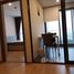 1 Bedroom Condo for rent at Ideo O2, Bang Na