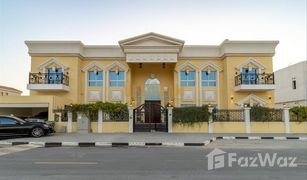 4 chambres Villa a vendre à , Dubai West Village
