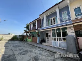 3 Schlafzimmer Reihenhaus zu verkaufen im Nattaya My Home, Khlong Maduea, Krathum Baen, Samut Sakhon