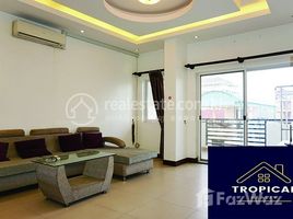 2 chambre Appartement à louer à , Tuol Tumpung Ti Pir, Chamkar Mon