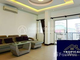 2 Habitación Apartamento en alquiler en 2 Bedroom Apartment In Toul Tompoung, Tuol Tumpung Ti Pir, Chamkar Mon, Phnom Penh