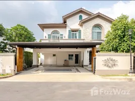 บ้านเดี่ยว 4 ห้องนอน ให้เช่า ในโครงการ นันทวัน รามอินทรา – พหลโยธิน 50, ท่าแร้ง, บางเขน