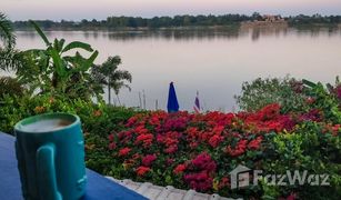 7 Bedrooms House for sale in Chumphon, Nong Khai 