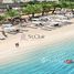 1 غرفة نوم شقة للبيع في Vida Residences Creek Beach, Creek Beach, Dubai Creek Harbour (The Lagoons)