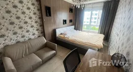 ยูนิตที่เหลืออยู่ในโครงการ เอลิโอ เดล เรย์