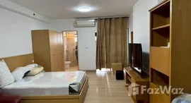 ยูนิตที่เหลืออยู่ในโครงการ ศุภาลัยปาร์ค เอกมัย-ทองหล่อ