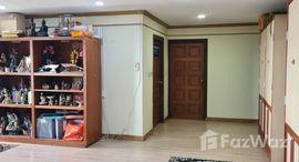 Floraville Condominium에서 사용 가능한 장치