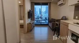 ยูนิตที่เหลืออยู่ในโครงการ มาเอสโตร 03 รัชดา-พระราม 9