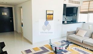 1 Schlafzimmer Appartement zu verkaufen in , Dubai Damac Maison Cour Jardin