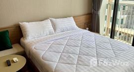 ยูนิตที่เหลืออยู่ในโครงการ พาร์ค ออริจิ้น พร้อมพงษ์