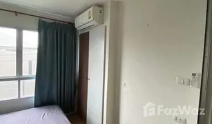 1 Schlafzimmer Wohnung zu verkaufen in Suan Luang, Bangkok Lumpini Ville Phatthanakan-New Phetchaburi