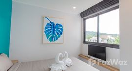 Available Units at NOON Village Tower II