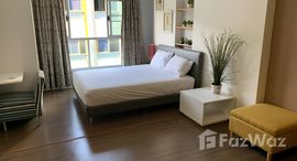 Available Units at Baan Kiang Fah