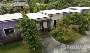 8 Bedrooms House for sale in Sai Thai, Krabi 