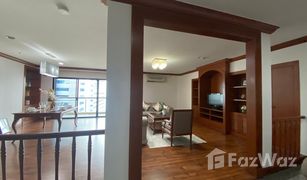 3 Bedrooms Apartment for sale in Khlong Toei Nuea, Bangkok G.P. Grande Tower