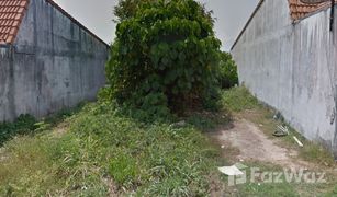 N/A Land for sale in Pak Nam, Krabi 