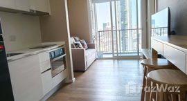 ยูนิตที่เหลืออยู่ในโครงการ เดอะ เซนต์ เรสิเดนเซส