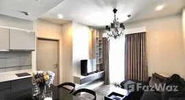 ยูนิตที่เหลืออยู่ในโครงการ วายน์ สุขุมวิท