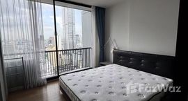 ยูนิตมือสองและให้เช่า