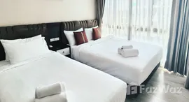 ยูนิตมือสองและให้เช่า