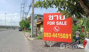 N/A Land for sale in Huai Sai, Saraburi 