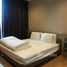 2 Schlafzimmer Wohnung zu vermieten im Hyde Sukhumvit 13, Khlong Toei Nuea, Watthana