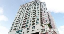 Citi Smart Condominium 在售单元