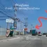  Land for sale at Pinthongland Factory Village, Lahan, Bang Bua Thong, Nonthaburi