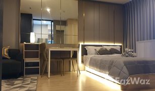 Studio Wohnung zu verkaufen in Bang Na, Bangkok Ideo O2