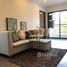 2 спален Квартира в аренду в The Nest Sukhumvit 64, Bang Chak, Пхра Кханонг