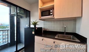 Studio Condo for sale in Samae Dam, Bangkok Unio Rama 2 - Thakham