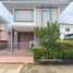 3 спален Дом в аренду в Habitown Kohkaew, Ko Kaeo, Пхукет Тощн