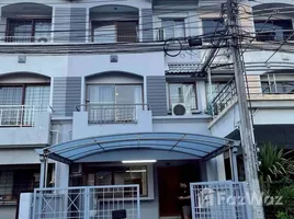 ขายบ้านเดี่ยว 3 ห้องนอน ในโครงการ บ้านกลางเมือง พระราม 9 ซอย 43, สวนหลวง, สวนหลวง, กรุงเทพมหานคร, ไทย