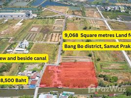  Земельный участок for sale in Bang Bo, Самутпракан, Bang Bo, Bang Bo