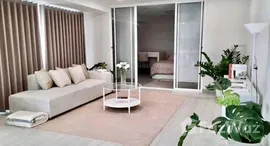 ยูนิตที่เหลืออยู่ในโครงการ เดอะ วอเตอร์ฟอร์ด รอยัล สูท เสนานิคม