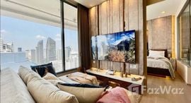 The Esse Asoke 在售单元
