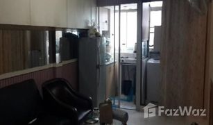 2 Bedrooms Condo for sale in Khlong Toei Nuea, Bangkok Ruenrudee Condominium