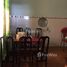 2 chambre Maison for sale in Khanh Hoa, Vinh Hai, Nha Trang, Khanh Hoa