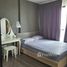 1 Schlafzimmer Wohnung zu vermieten im The Base Park East Sukhumvit 77, Phra Khanong Nuea, Watthana, Bangkok, Thailand