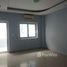 4 Habitación Casa en venta en Ho Chi Minh City, Ward 14, Go vap, Ho Chi Minh City