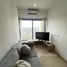 1 Bedroom Condo for sale at Whizdom Connect Sukhumvit, Bang Chak