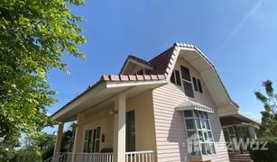 10 Bedrooms Hotel for sale in Nong Na Saeng, Chaiyaphum 