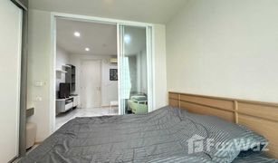 1 Bedroom Condo for sale in Wichit, Phuket The Base Downtown