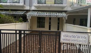 3 Schlafzimmern Haus zu verkaufen in Suan Luang, Bangkok Baan Klang Muang The Royal Monaco