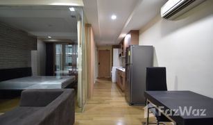 1 Schlafzimmer Wohnung zu verkaufen in Bang Na, Bangkok Abstracts Sukhumvit 66/1