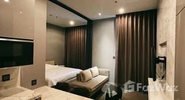 Available Units at The Esse at Singha Complex
