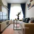 1 Bedroom Apartment for rent at THE BASE Height-Chiang Mai, Wat Ket, Mueang Chiang Mai